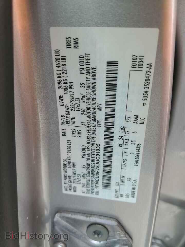2018 FORD ESCAPE - VIN: 1FMCU0F78JUC91035 - Фото 13