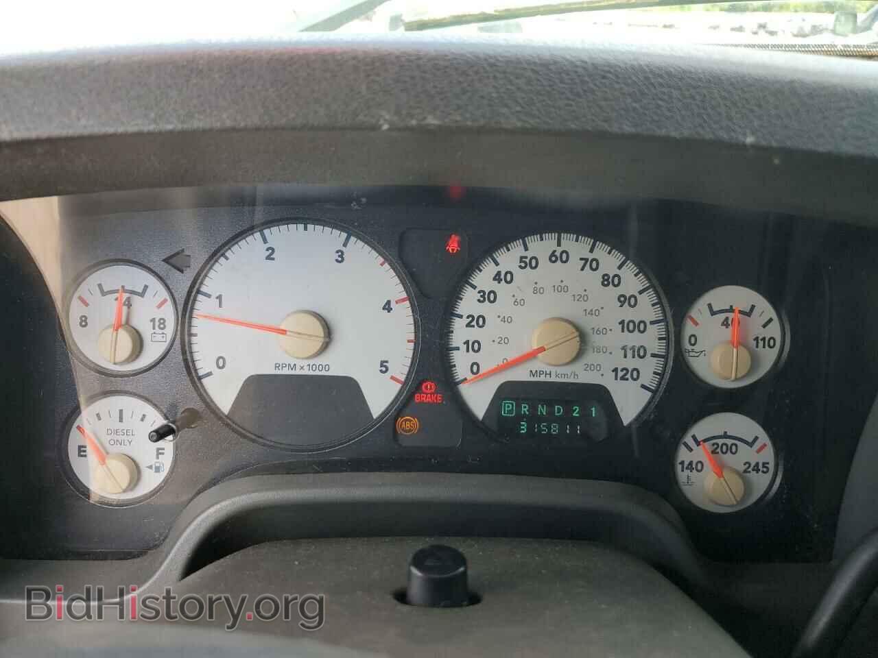 2007 DODGE RAM 2500 - VIN: 3D7KS28C47G758643 - Фото 9
