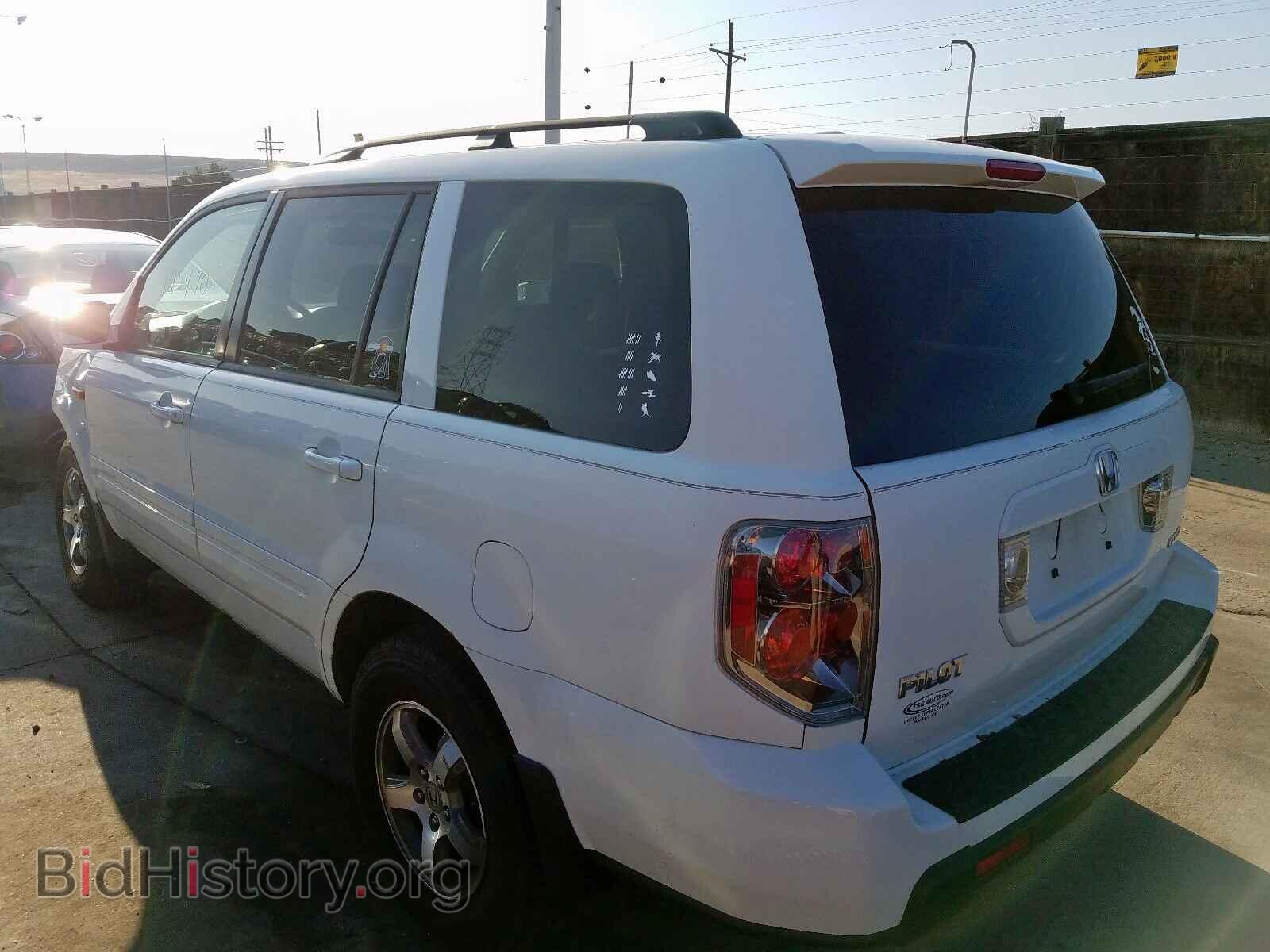 2007 HONDA PILOT - VIN: 5FNYF185X7B004656 - Фото 3