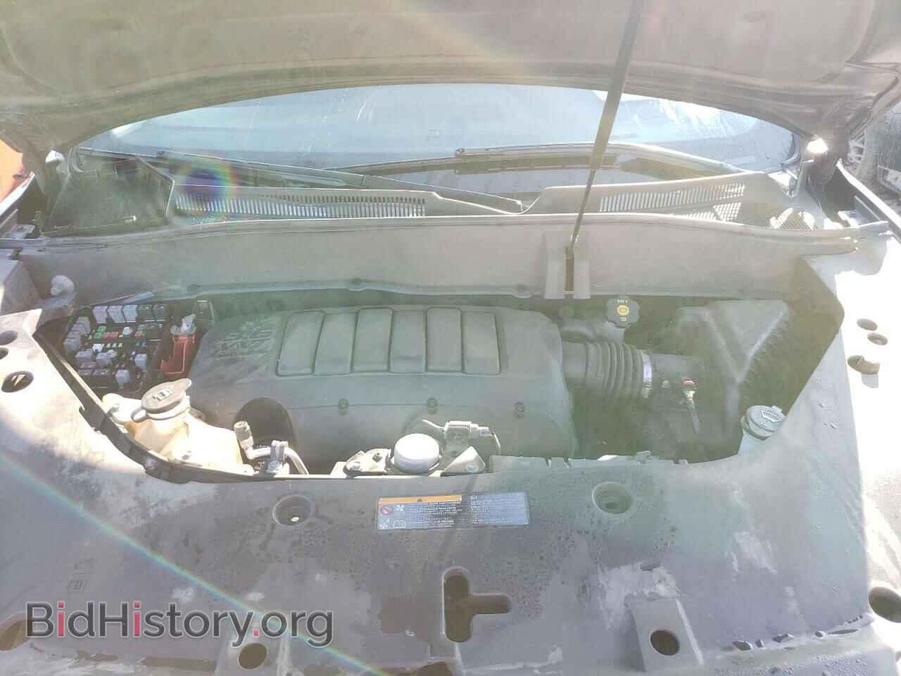 2014 GMC ACADIA - VIN: 1GKKVRKD9EJ208043 - Photo 7