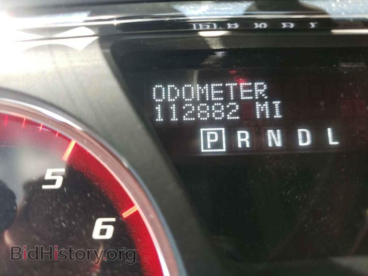 2014 GMC ACADIA - VIN: 1GKKVRKD9EJ208043 - Photo 8