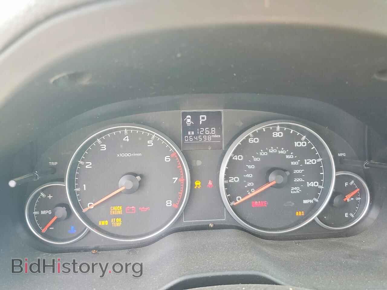 2014 SUBARU LEGACY - VIN: 4S3BMBA67E3031795 - Photo 9