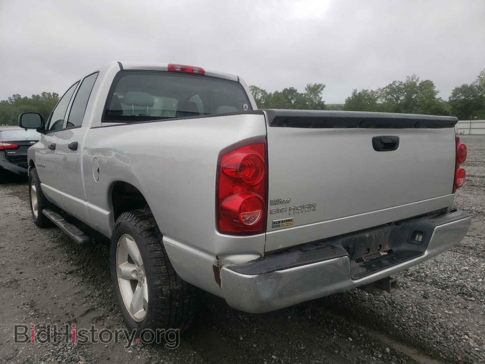 2007 DODGE RAM 1500 - VIN: 1D7HA18P67S202675 - Фото 3