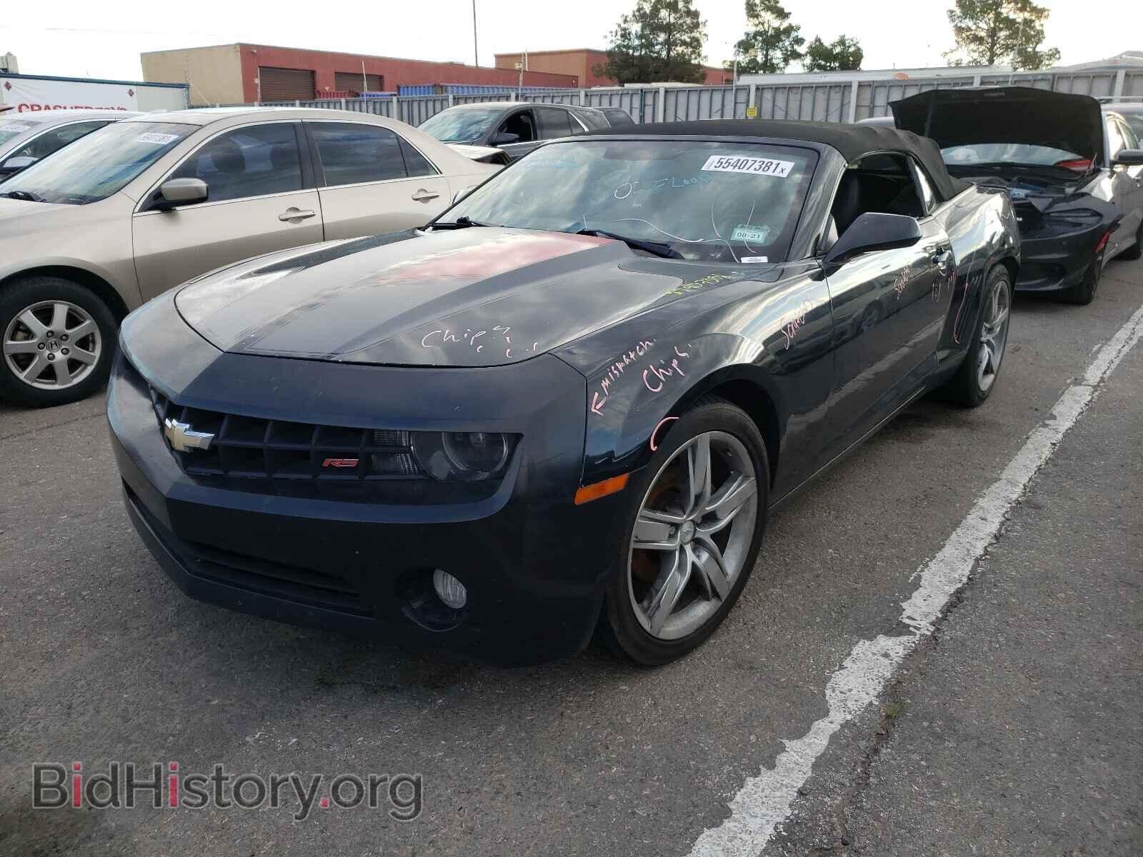2012 CHEVROLET CAMARO - VIN: 2G1FC3D3XC9169355 - Фото 2