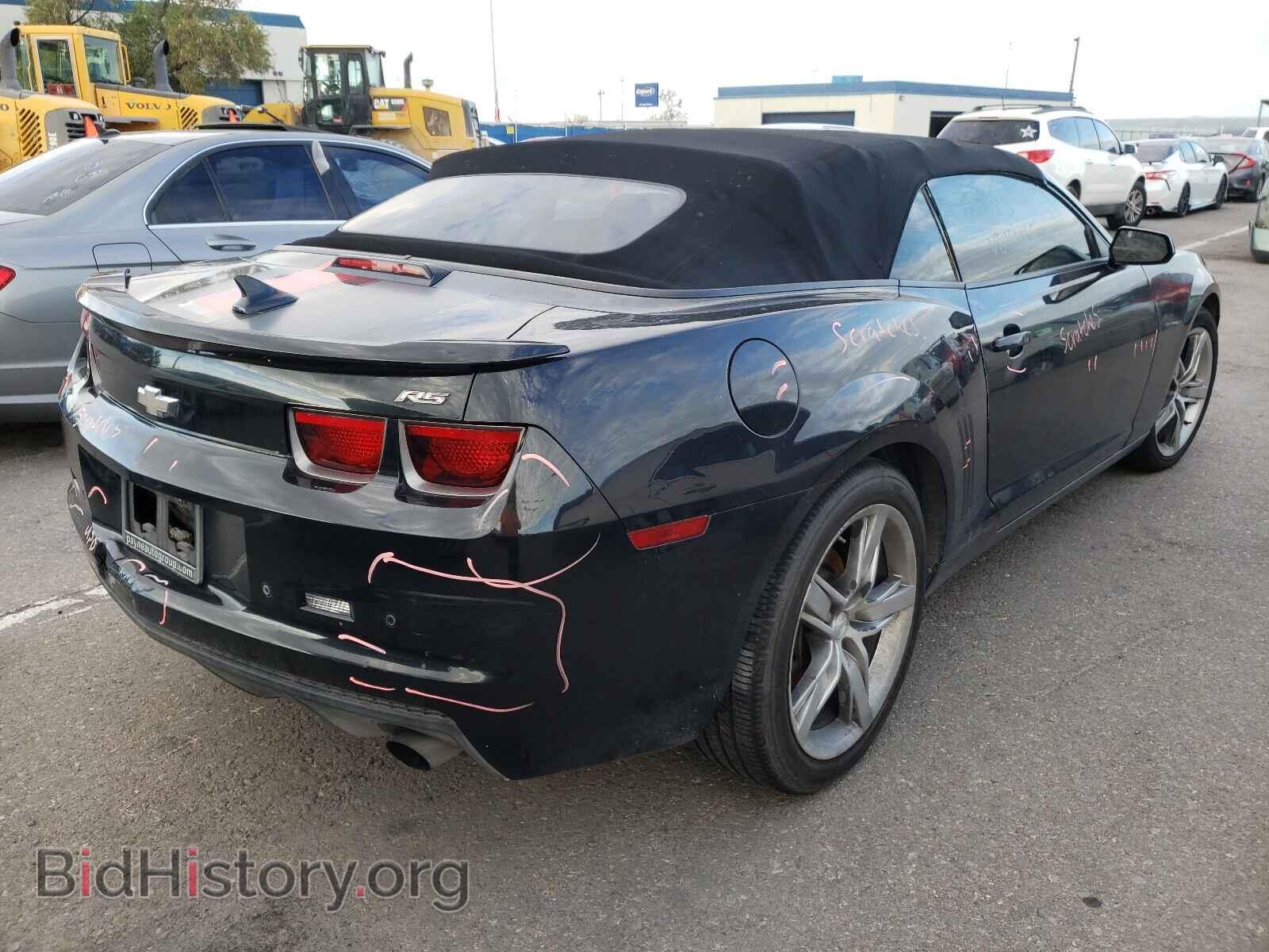 2012 CHEVROLET CAMARO - VIN: 2G1FC3D3XC9169355 - Фото 4