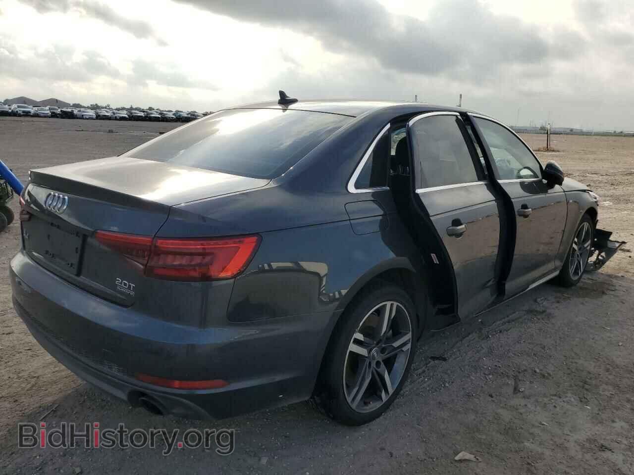 2017 AUDI A4 - VIN: WAUENAF4XHN069586 - Фото 3