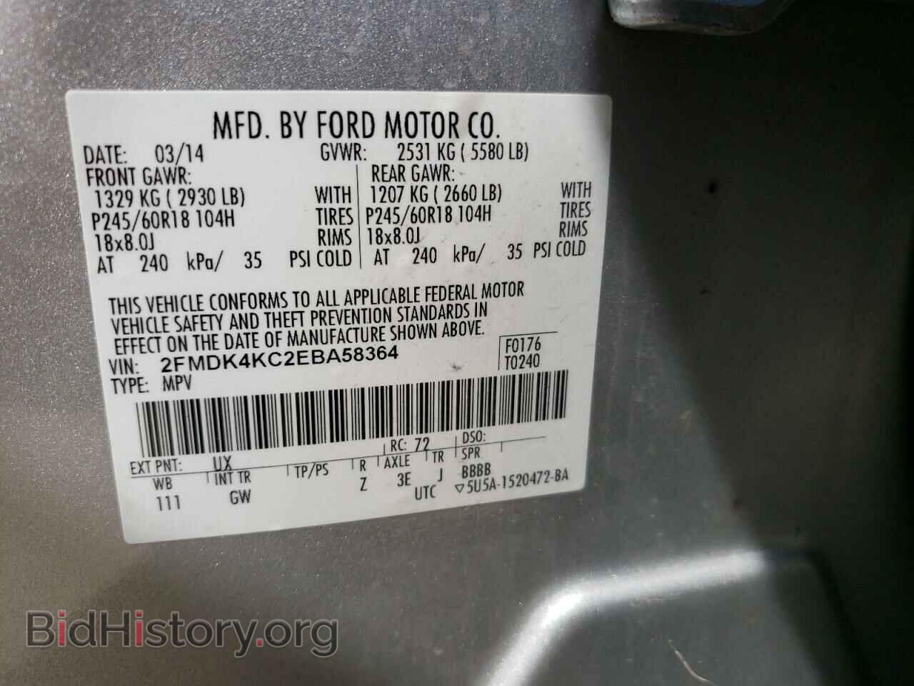 2014 FORD EDGE - VIN: 2FMDK4KC2EBA58364 - Фото 10