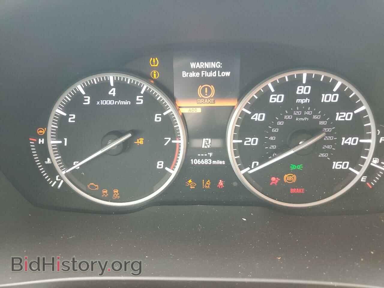 2016 ACURA ILX - VIN: 19UDE2F31GA013314 - Фото 9
