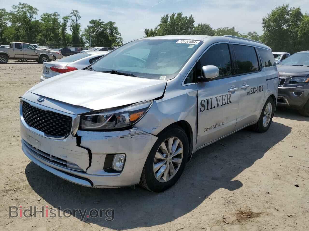 Photo KNDMC5C13G6147009 - KIA All Models 2016