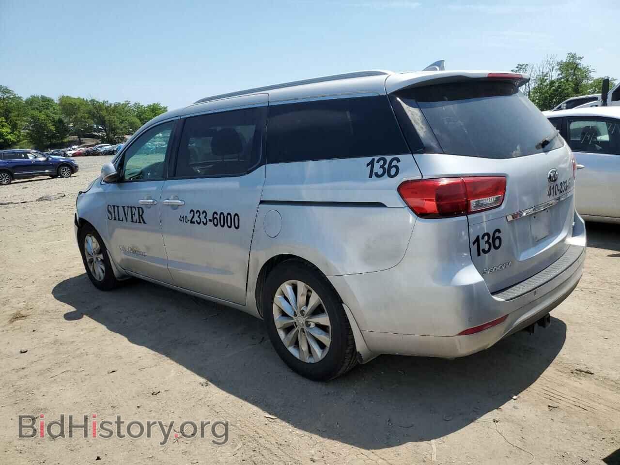 2016 KIA All Models - VIN: KNDMC5C13G6147009 - Photo 2