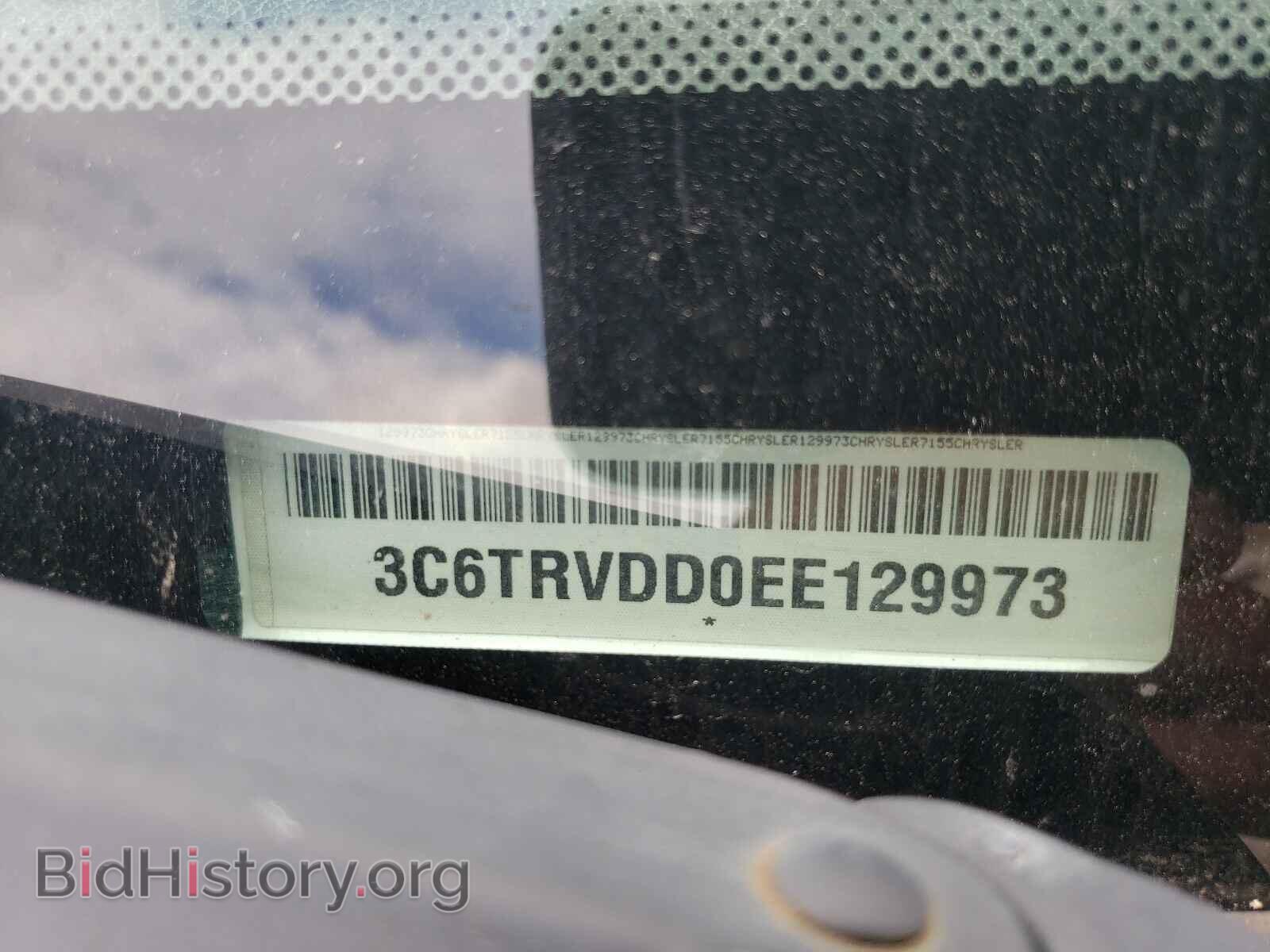 2014 RAM PROMASTER - VIN: 3C6TRVDD0EE129973 - Фото 10