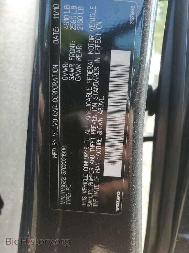 2012 VOLVO S60 - VIN: YV1622FS7C2021908 - Photo 12
