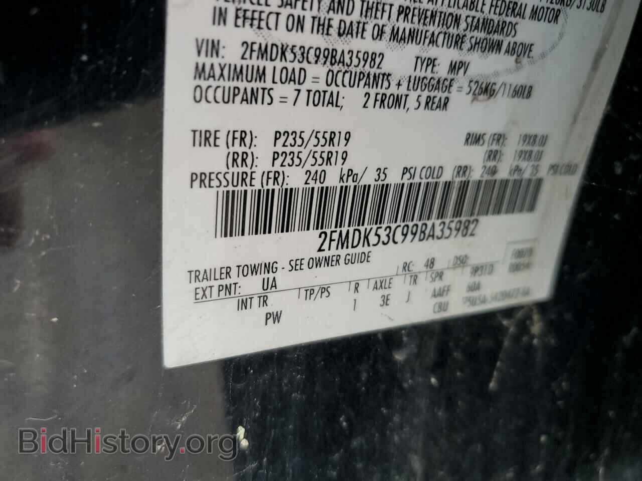 2009 FORD FLEX - VIN: 2FMDK53C99BA35982 - Фото 10
