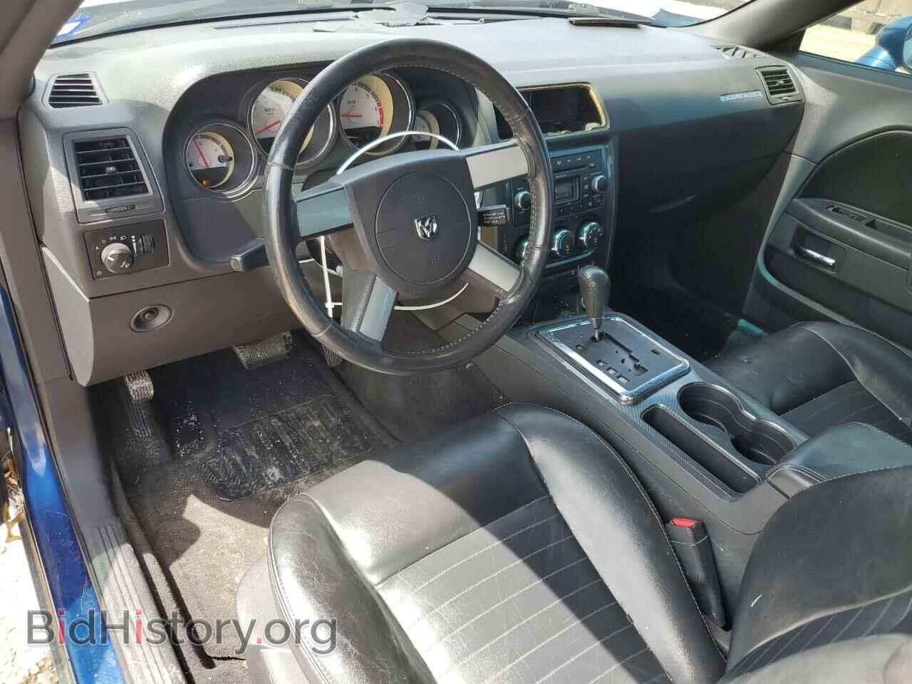 2009 DODGE CHALLENGER - VIN: 2B3LJ54T79H502123 - Фото 8
