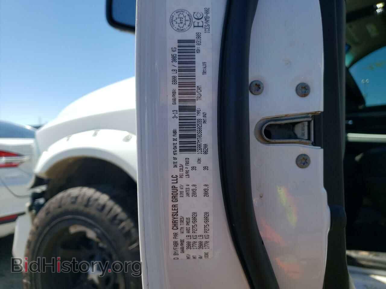 2013 RAM 1500 - VIN: 1C6RR7MT0DS602599 - Фото 10