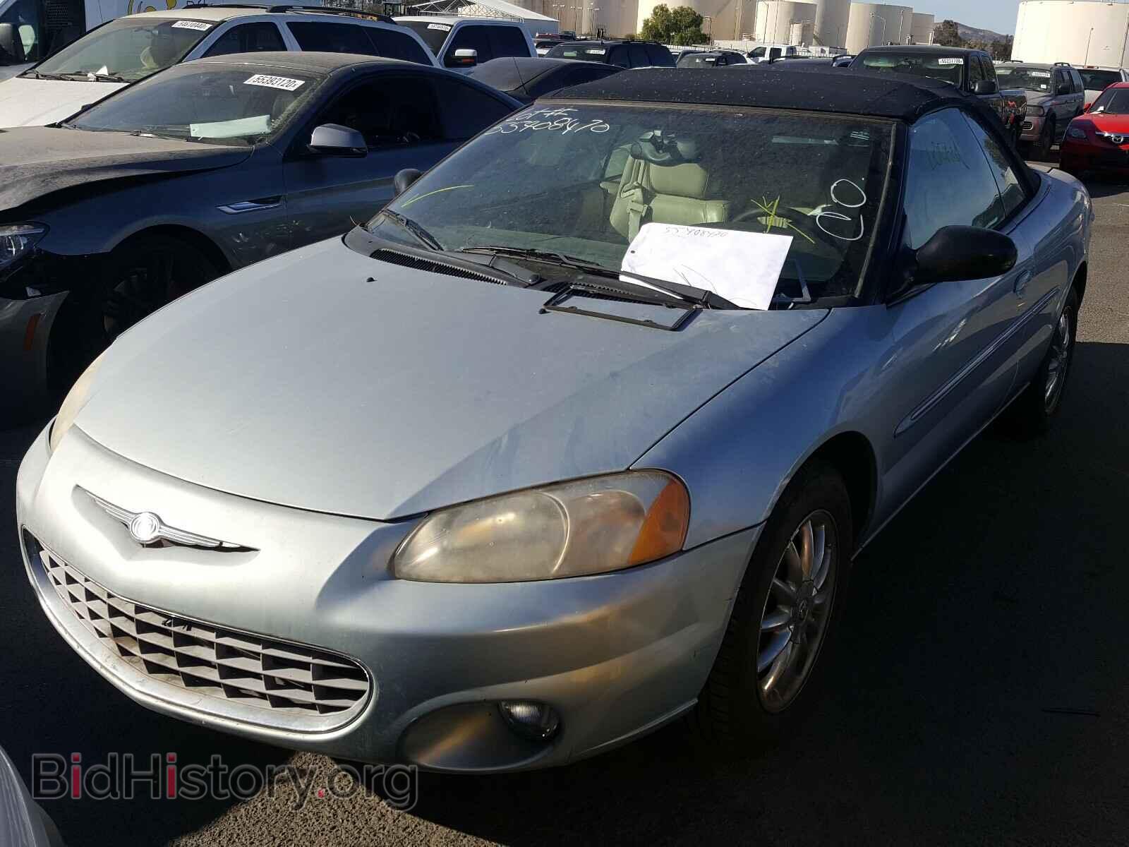 2002 CHRYSLER SEBRING - VIN: 1C3EL65RX2N187250 - Фото 2