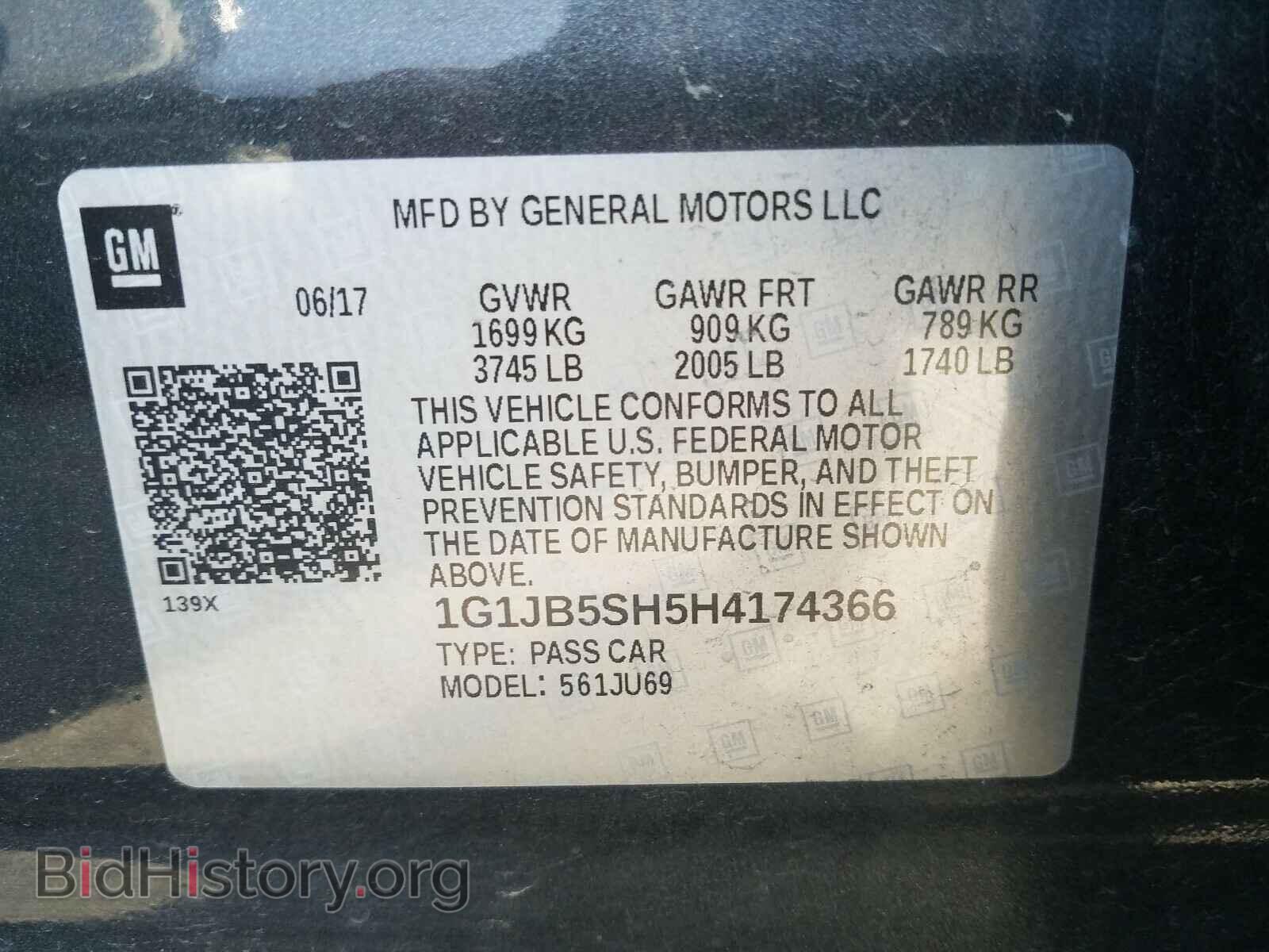 2017 CHEVROLET SONIC - VIN: 1G1JB5SH5H4174366 - Фото 10
