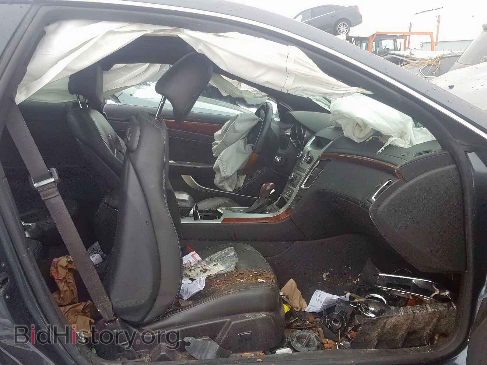 2012 CADILLAC CTS - VIN: 1G6DS1E36C0141067 - Фото 5