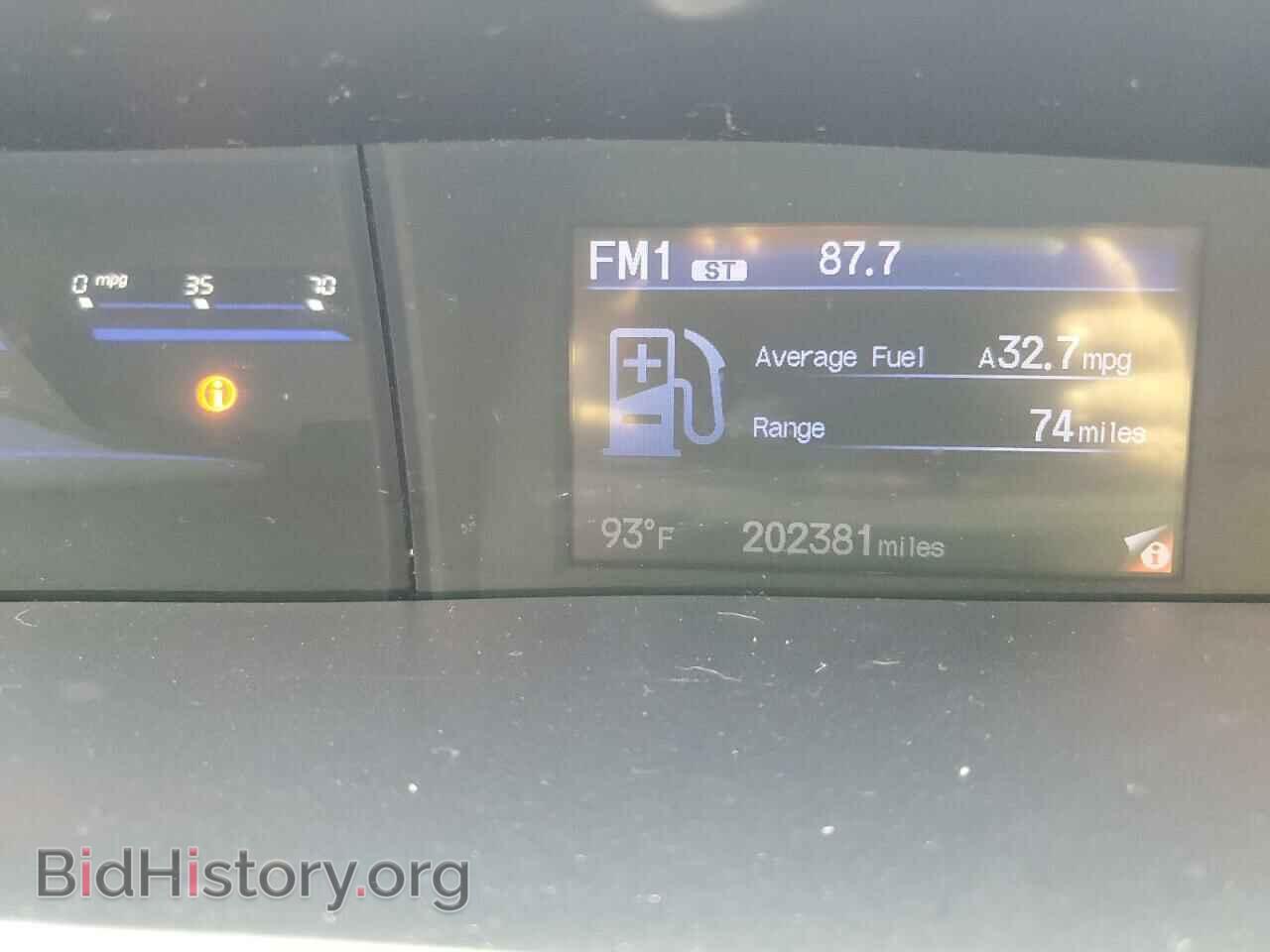 2013 HONDA CIVIC - VIN: 2HGFB2F67DH547006 - Фото 9