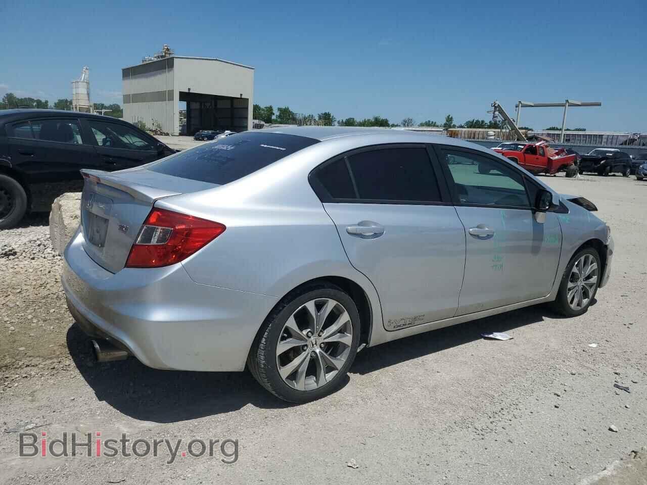 2012 HONDA CIVIC - VIN: 2HGFB6E52CH700583 - Photo 3