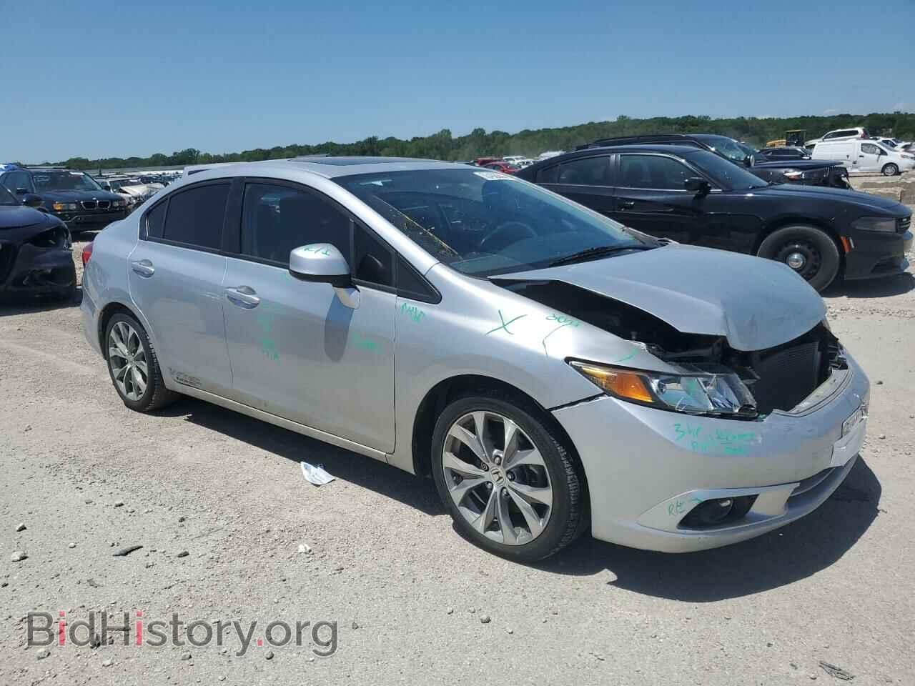 2012 HONDA CIVIC - VIN: 2HGFB6E52CH700583 - Photo 4