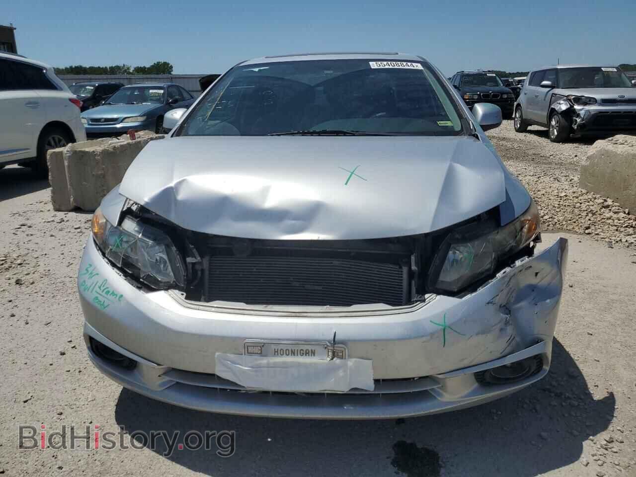 2012 HONDA CIVIC - VIN: 2HGFB6E52CH700583 - Photo 5