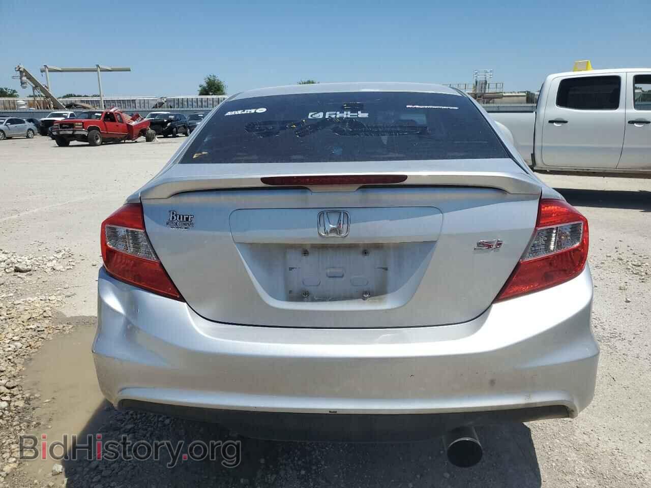 2012 HONDA CIVIC - VIN: 2HGFB6E52CH700583 - Photo 6
