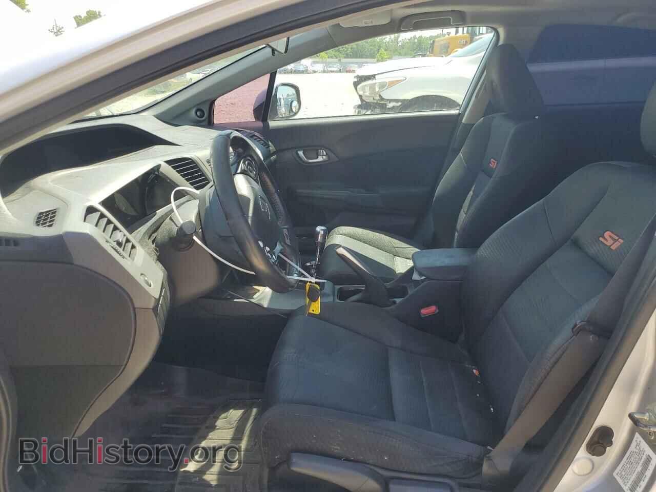 2012 HONDA CIVIC - VIN: 2HGFB6E52CH700583 - Photo 7