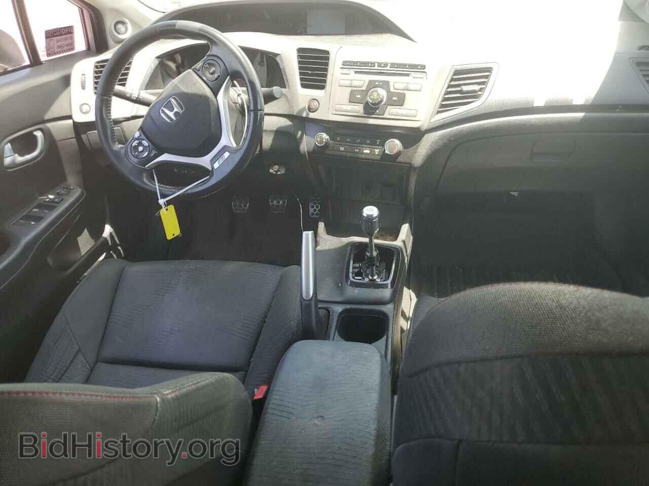 2012 HONDA CIVIC - VIN: 2HGFB6E52CH700583 - Photo 8