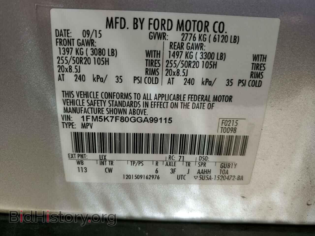 2016 FORD EXPLORER - VIN: 1FM5K7F80GGA99115 - Фото 13