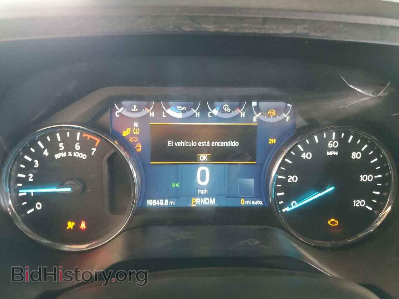 2023 FORD EXPEDITION - VIN: 1FMJK2A84PEA03099 - Фото 9