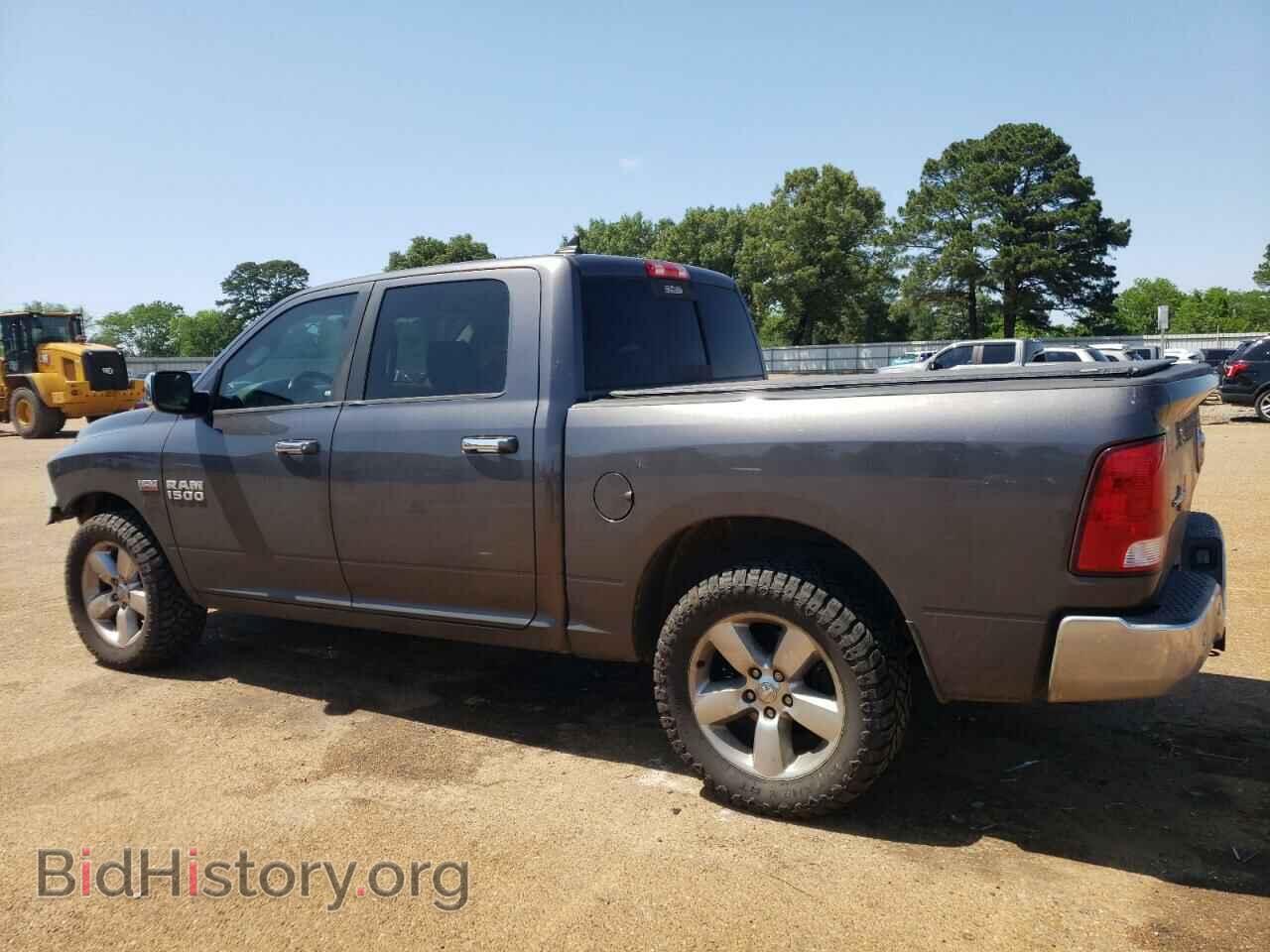 2014 RAM 1500 - VIN: 1C6RR7LT5ES471687 - Фото 2