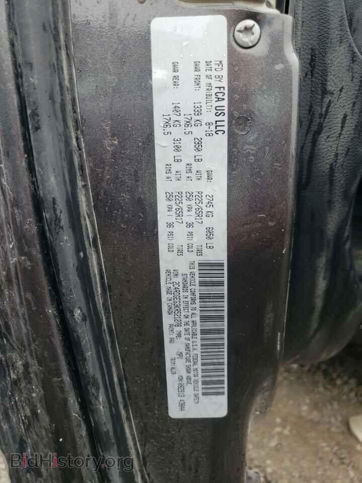 2019 DODGE CARAVAN - VIN: 2C4RDGEG3KR521278 - Photo 13