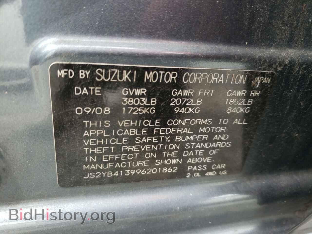 2009 SUZUKI SX4 - VIN: JS2YB413996201862 - Photo 10