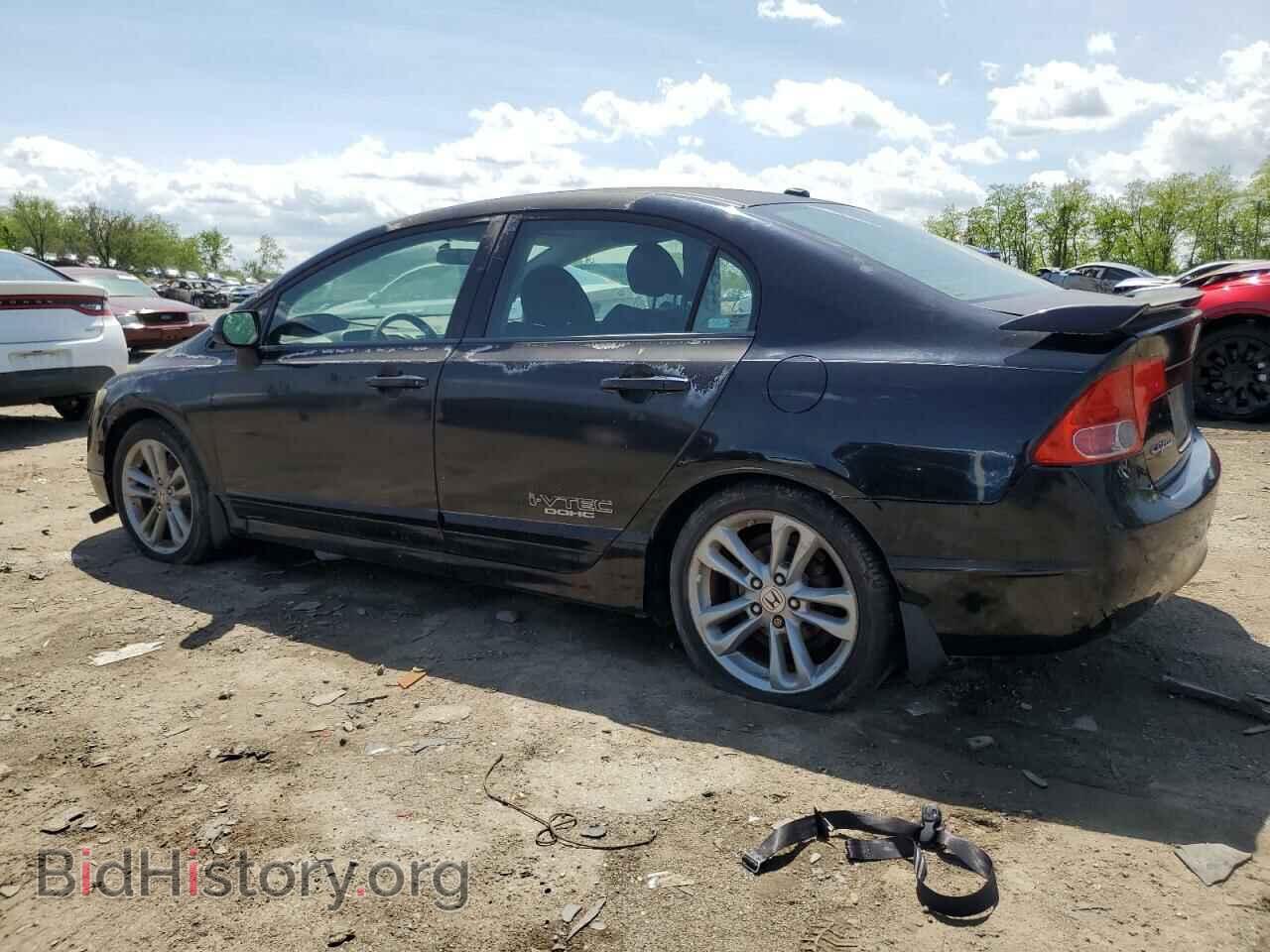 2008 HONDA CIVIC - VIN: 2HGFA55568H707640 - Фото 2