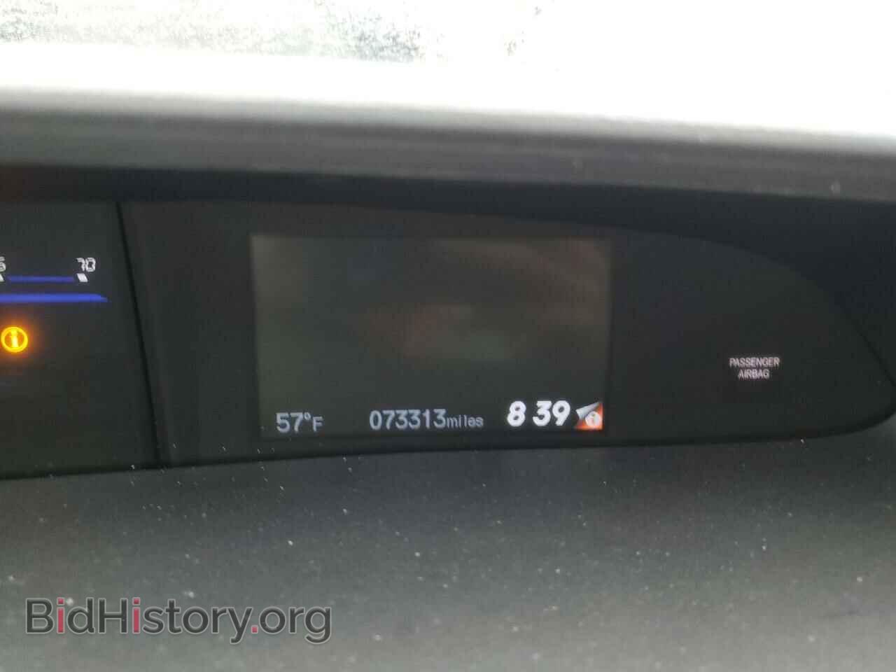 2014 HONDA CIVIC - VIN: 19XFB2F97EE217968 - Фото 9