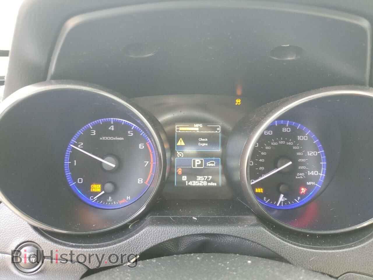 2016 SUBARU OUTBACK - VIN: 4S4BSADC4G3207279 - Фото 9