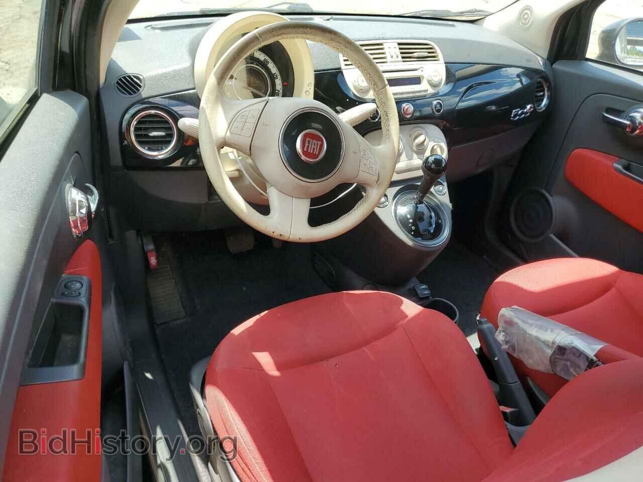 2015 FIAT 500 - VIN: 3C3CFFDR7FT501040 - Photo 8
