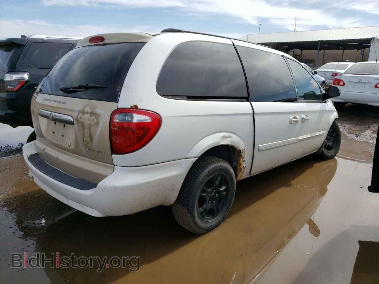 2007 CHRYSLER MINIVAN - VIN: 2A8GP44R67R143862 - Фото 3