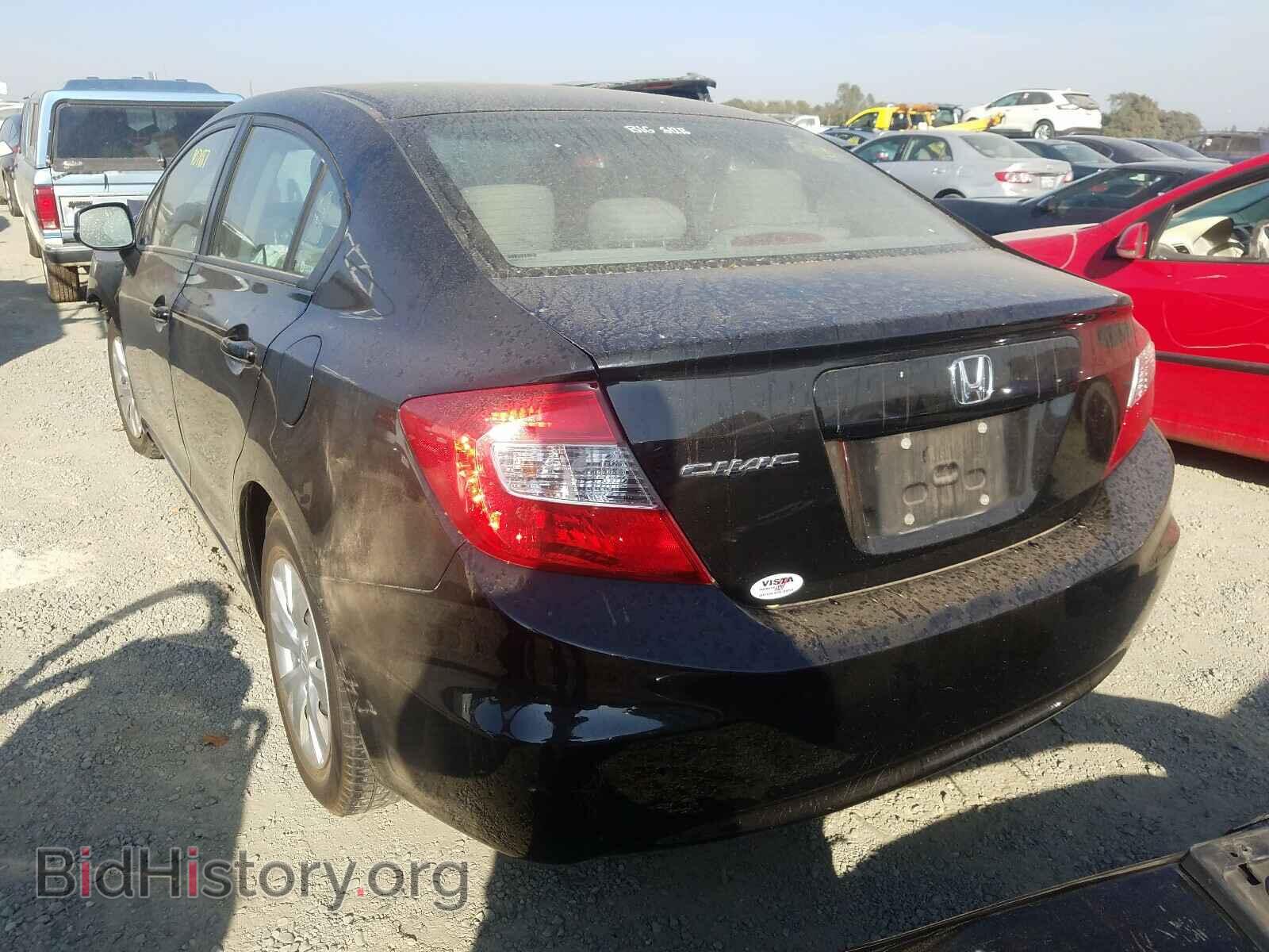 2012 HONDA CIVIC - VIN: 19XFB2F57CE367279 - Photo 3