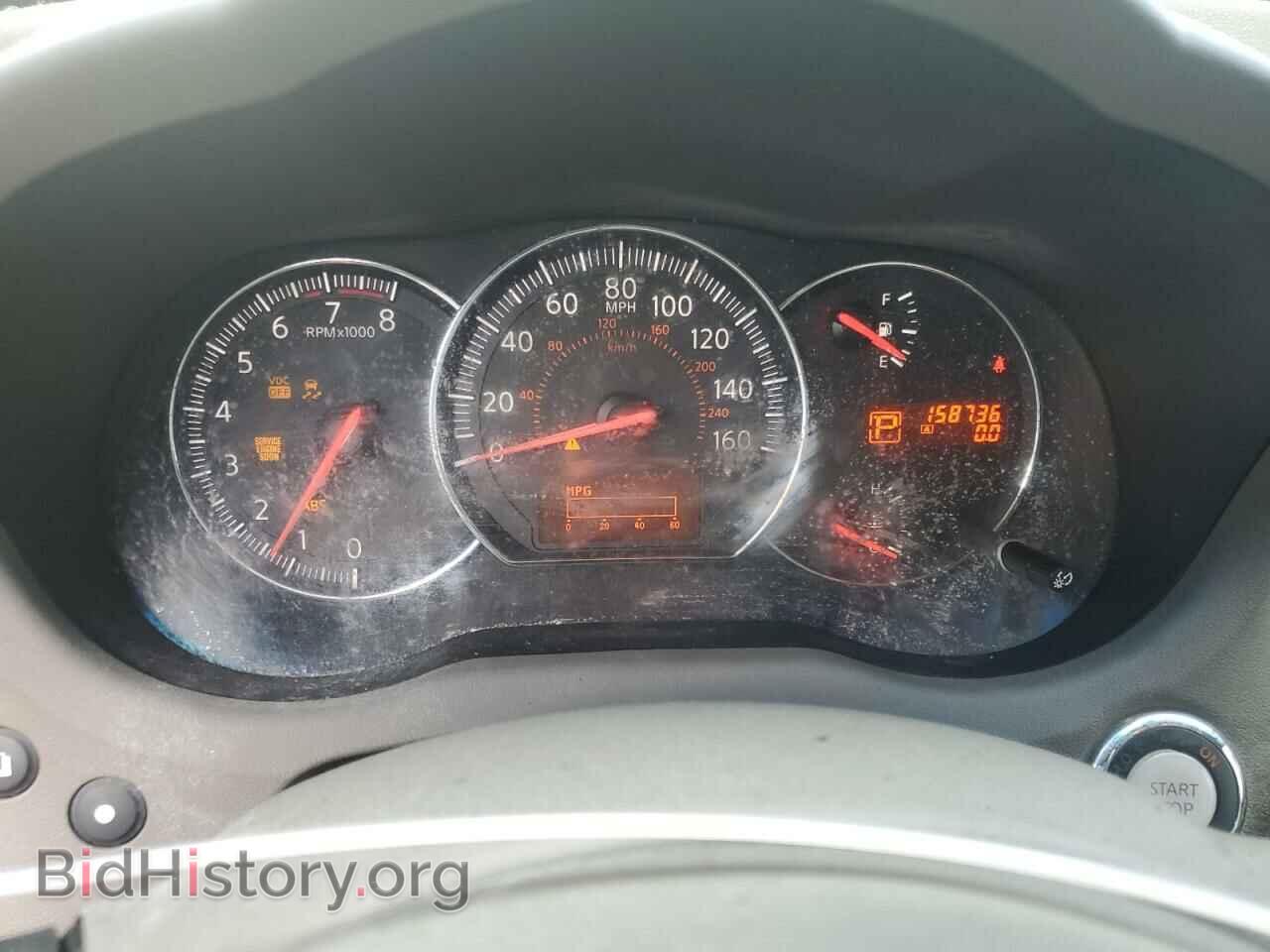 2009 NISSAN MAXIMA - VIN: 1N4AA51E99C817137 - Фото 9