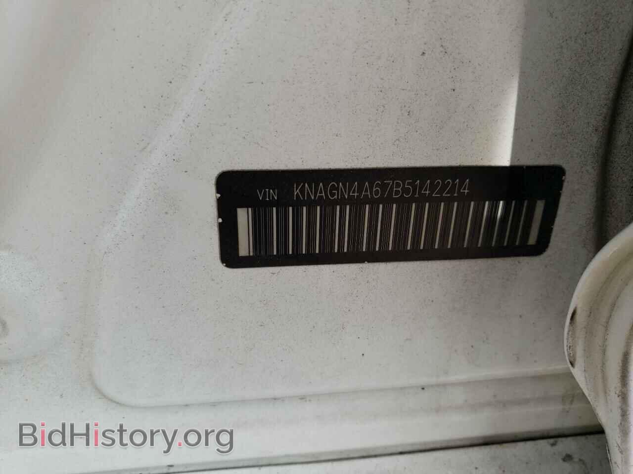 2011 KIA OPTIMA - VIN: KNAGN4A67B5142214 - Photo 12