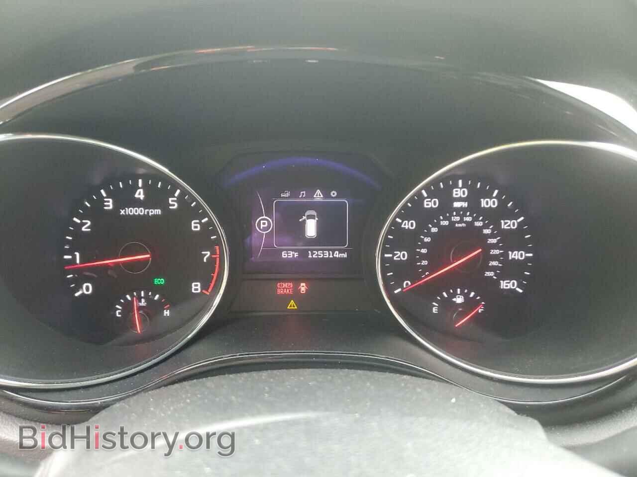 2016 KIA All Models - VIN: KNDMC5C19G6138928 - Photo 9