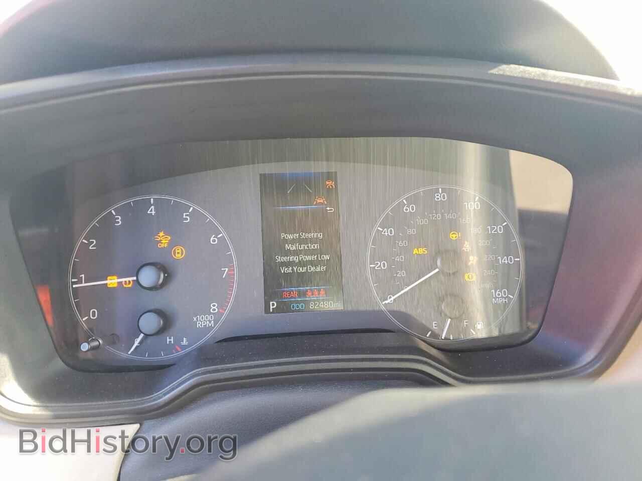 2023 TOYOTA COROLLA - VIN: 5YFB4MDE0PP033221 - Photo 9