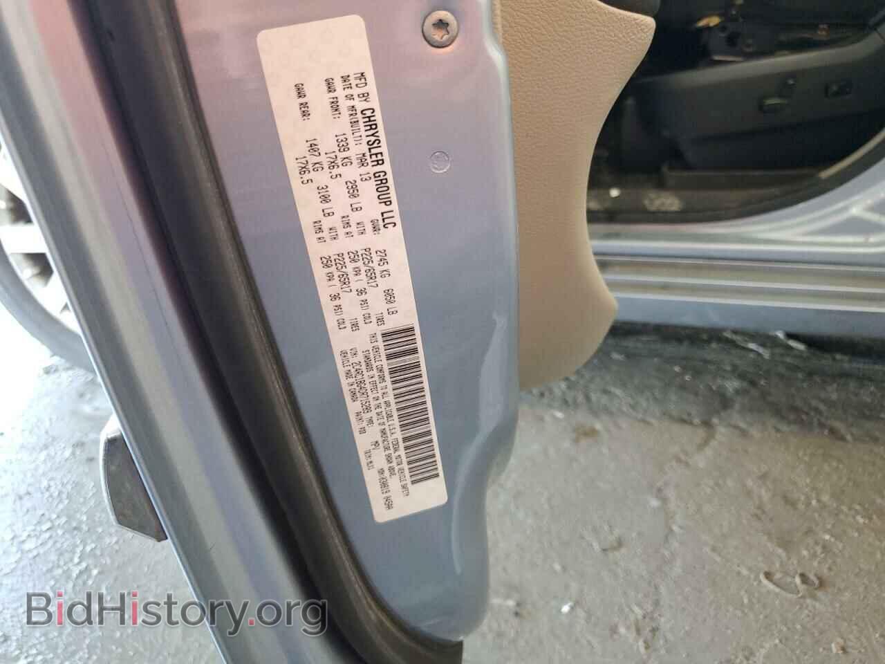 2013 CHRYSLER MINIVAN - VIN: 2C4RC1BG4DR715289 - Фото 14