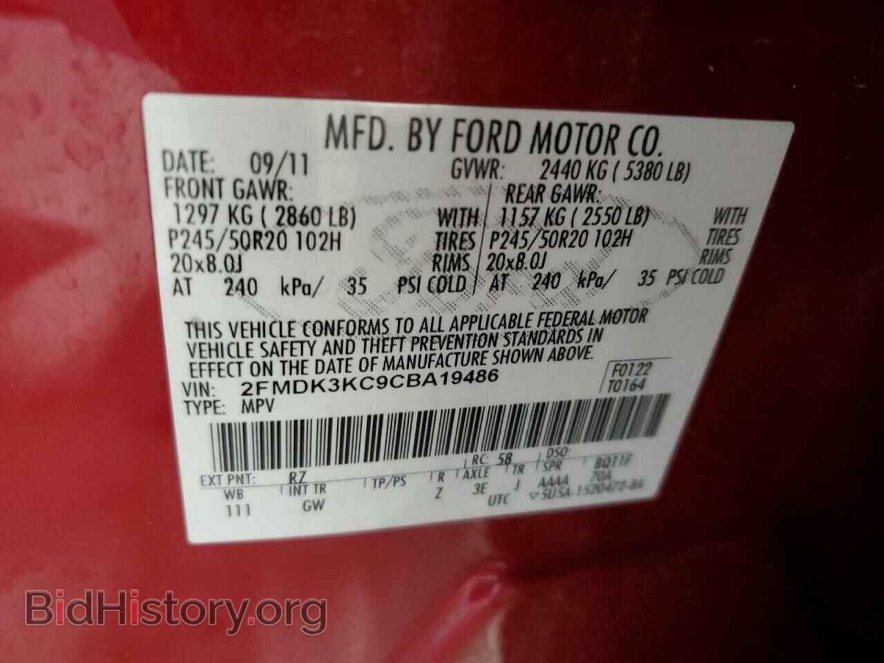2012 FORD EDGE - VIN: 2FMDK3KC9CBA19486 - Photo 14