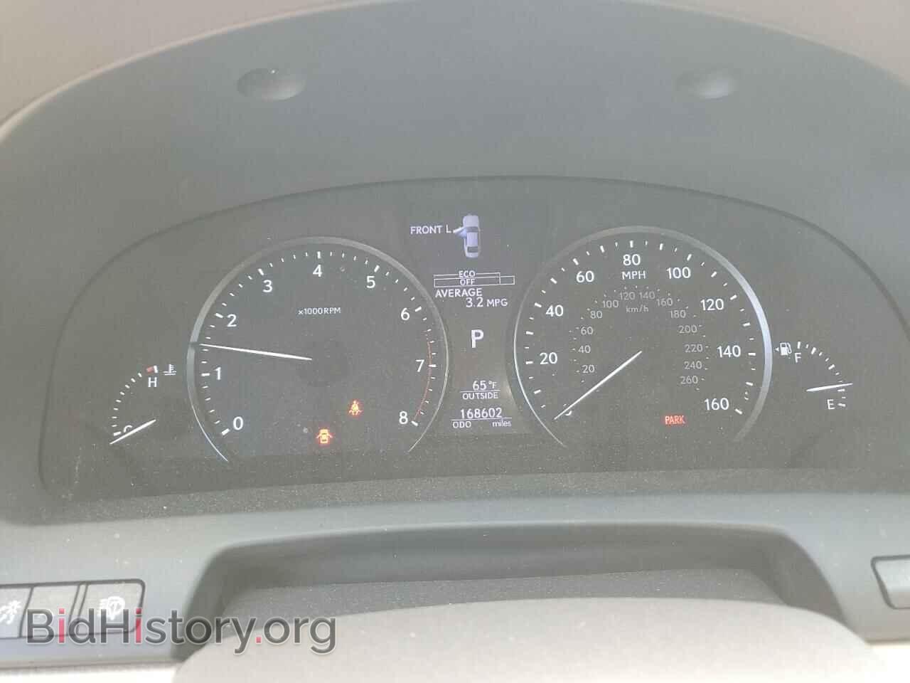 2014 LEXUS LS460 - VIN: JTHBL5EF6E5126284 - Фото 9