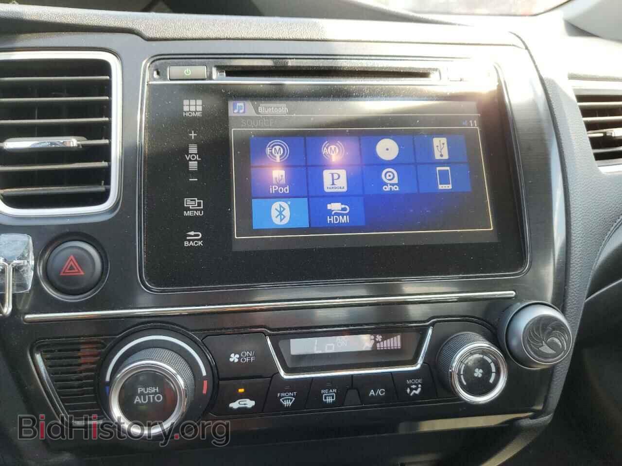 2015 HONDA CIVIC - VIN: 19XFB2F87FE202363 - Фото 9