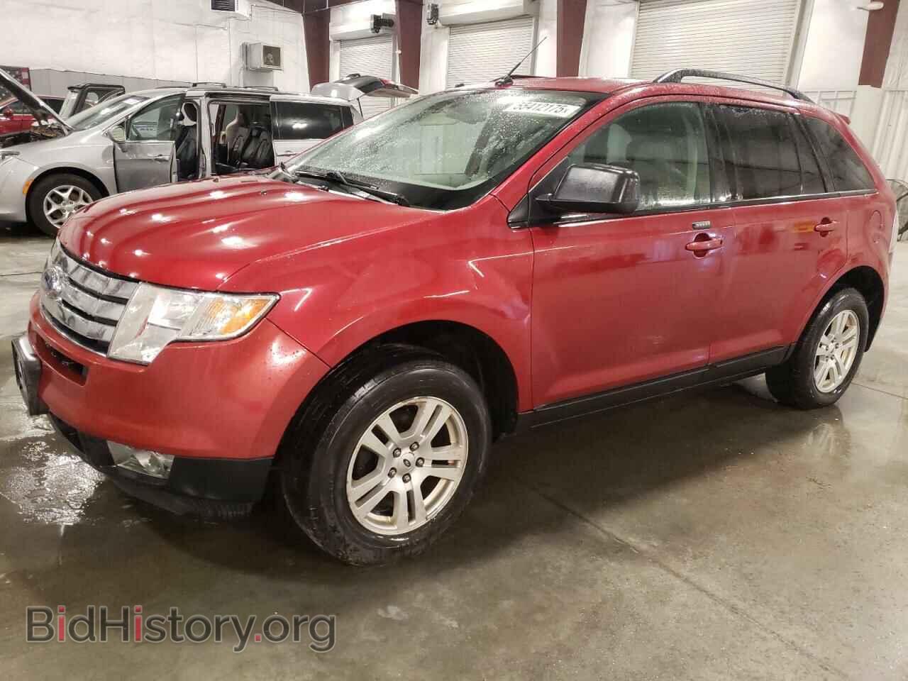 Фотография 2FMDK38C07BA63230 - FORD EDGE 2007