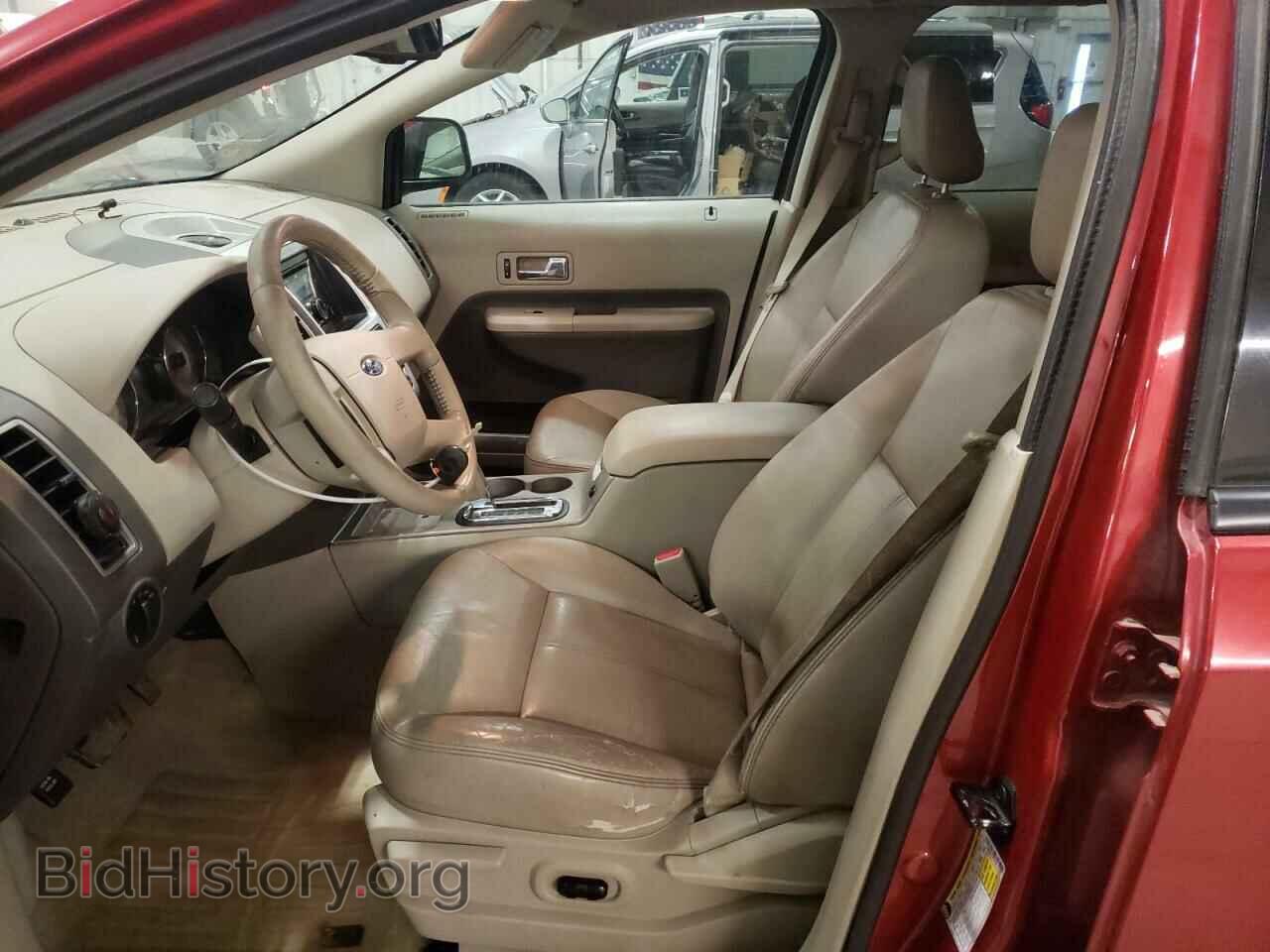 2007 FORD EDGE - VIN: 2FMDK38C07BA63230 - Фото 7